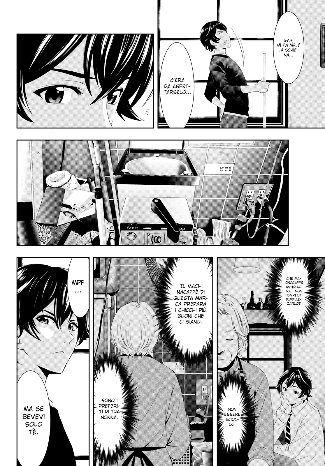 Read Goddess Café Terrace IT Manga Online