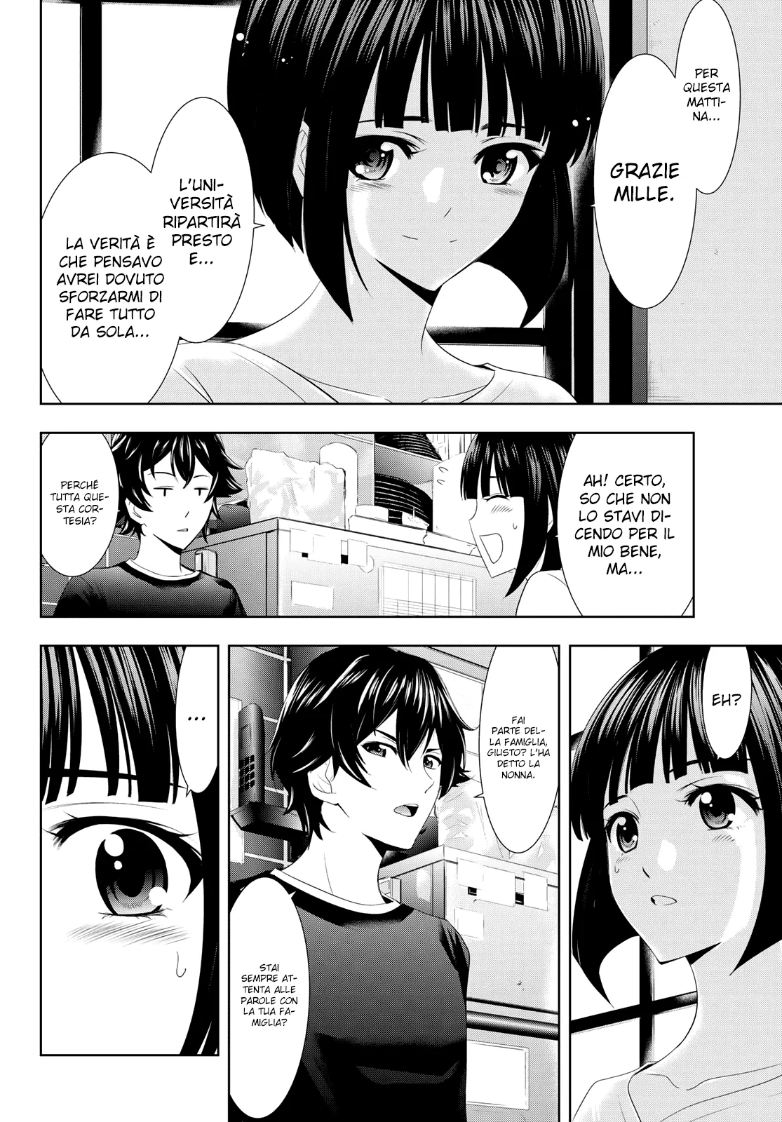 Read Goddess Café Terrace IT Manga Online