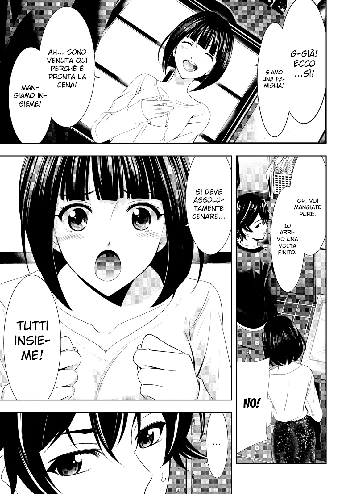 Read Goddess Café Terrace IT Manga Online