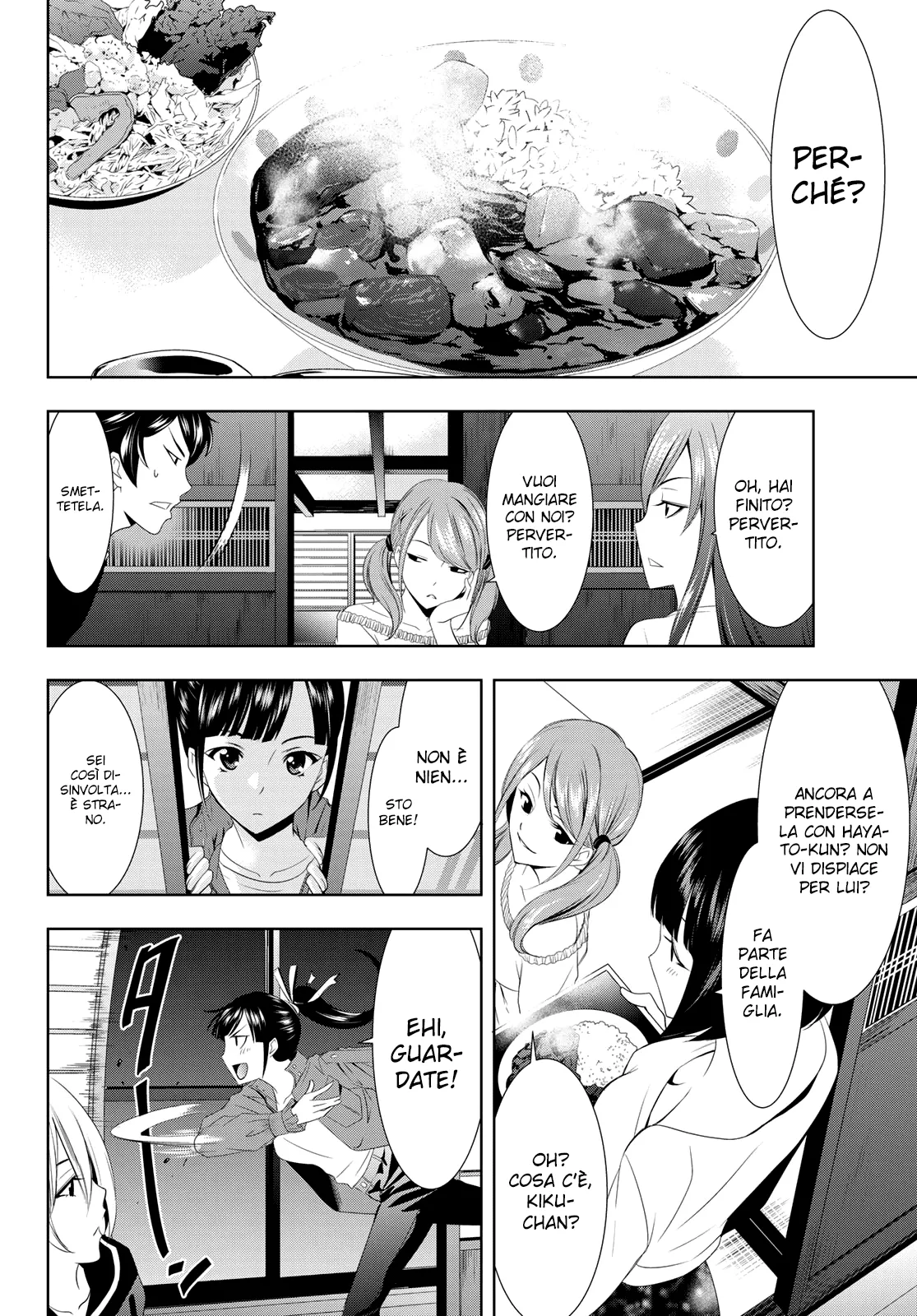 Read Goddess Café Terrace IT Manga Online