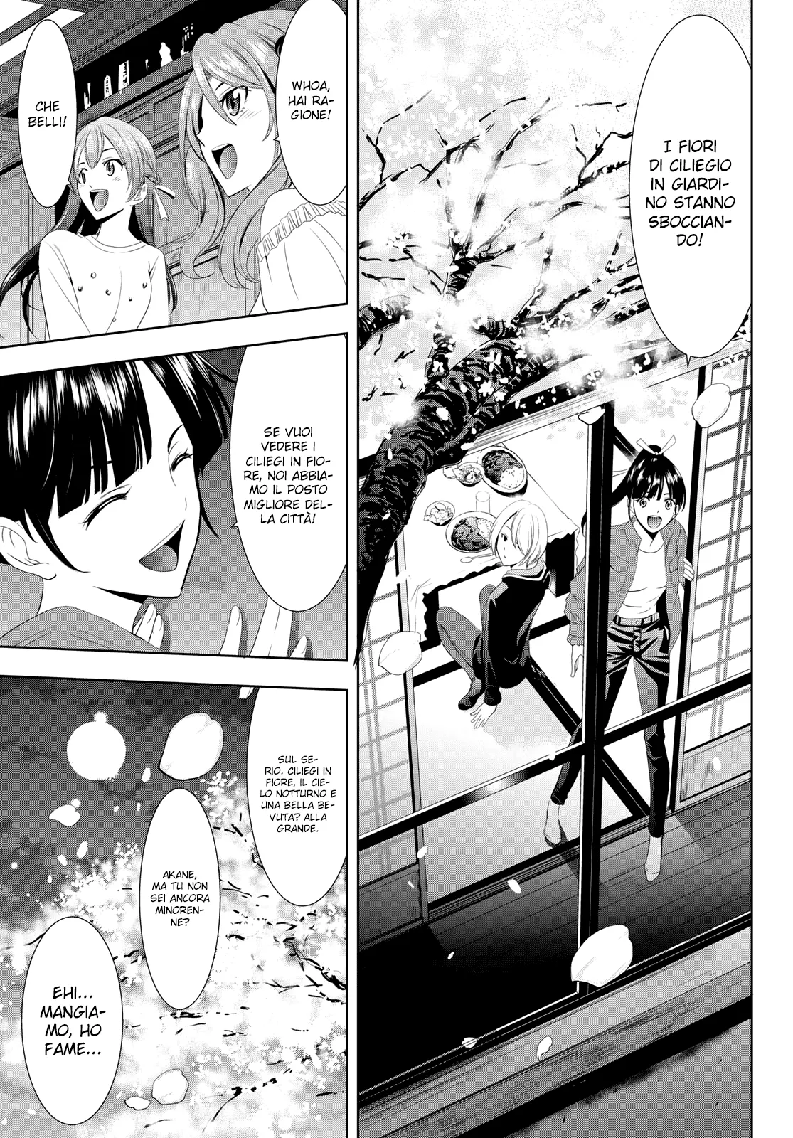Read Goddess Café Terrace IT Manga Online