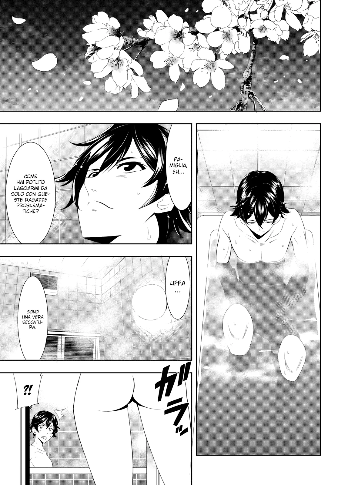 Read Goddess Café Terrace IT Manga Online