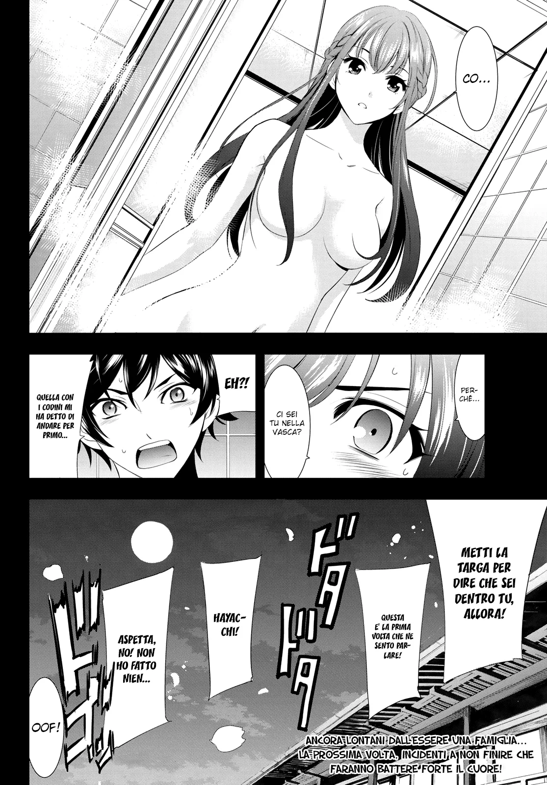 Read Goddess Café Terrace IT Manga Online