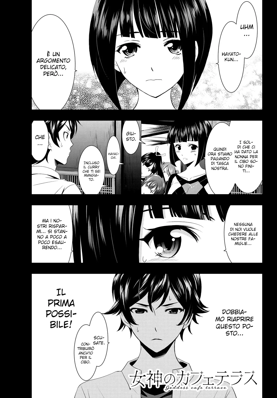 Read Goddess Café Terrace IT Manga Online