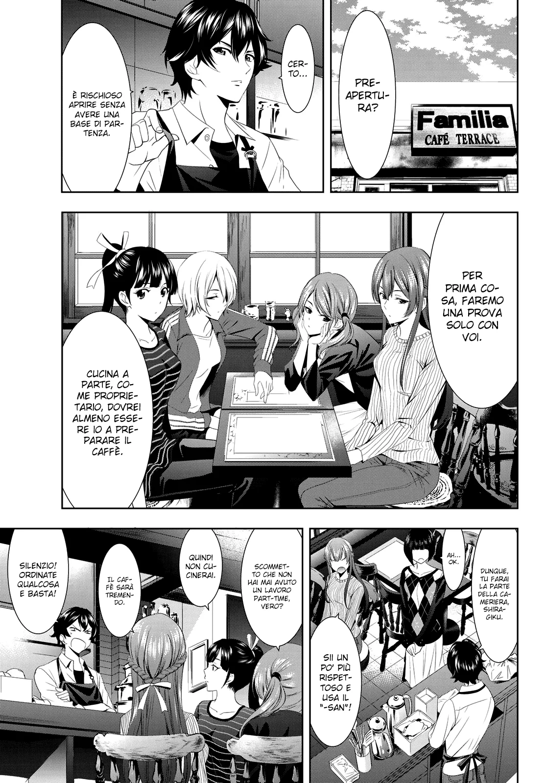 Read Goddess Café Terrace IT Manga Online