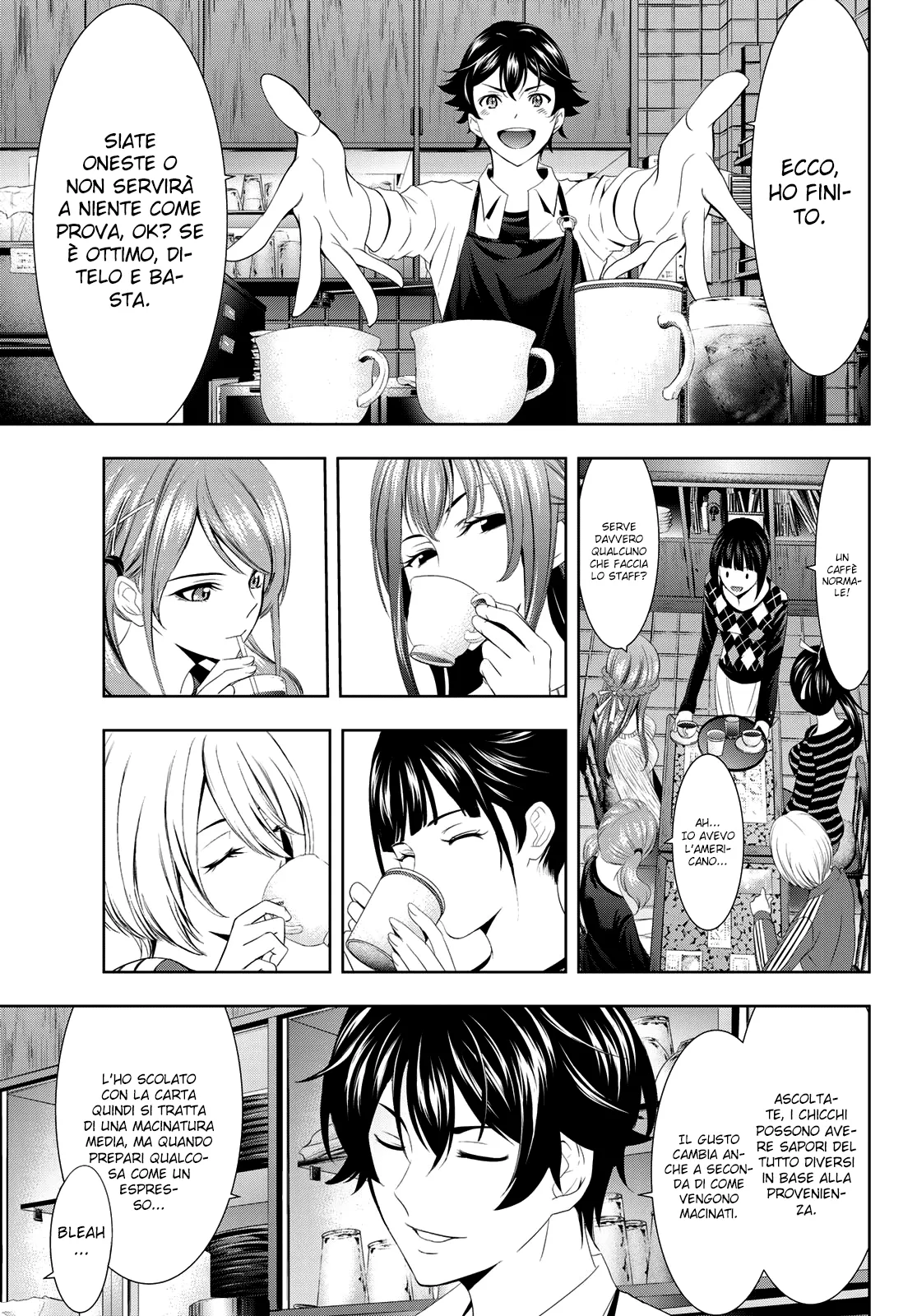 Read Goddess Café Terrace IT Manga Online