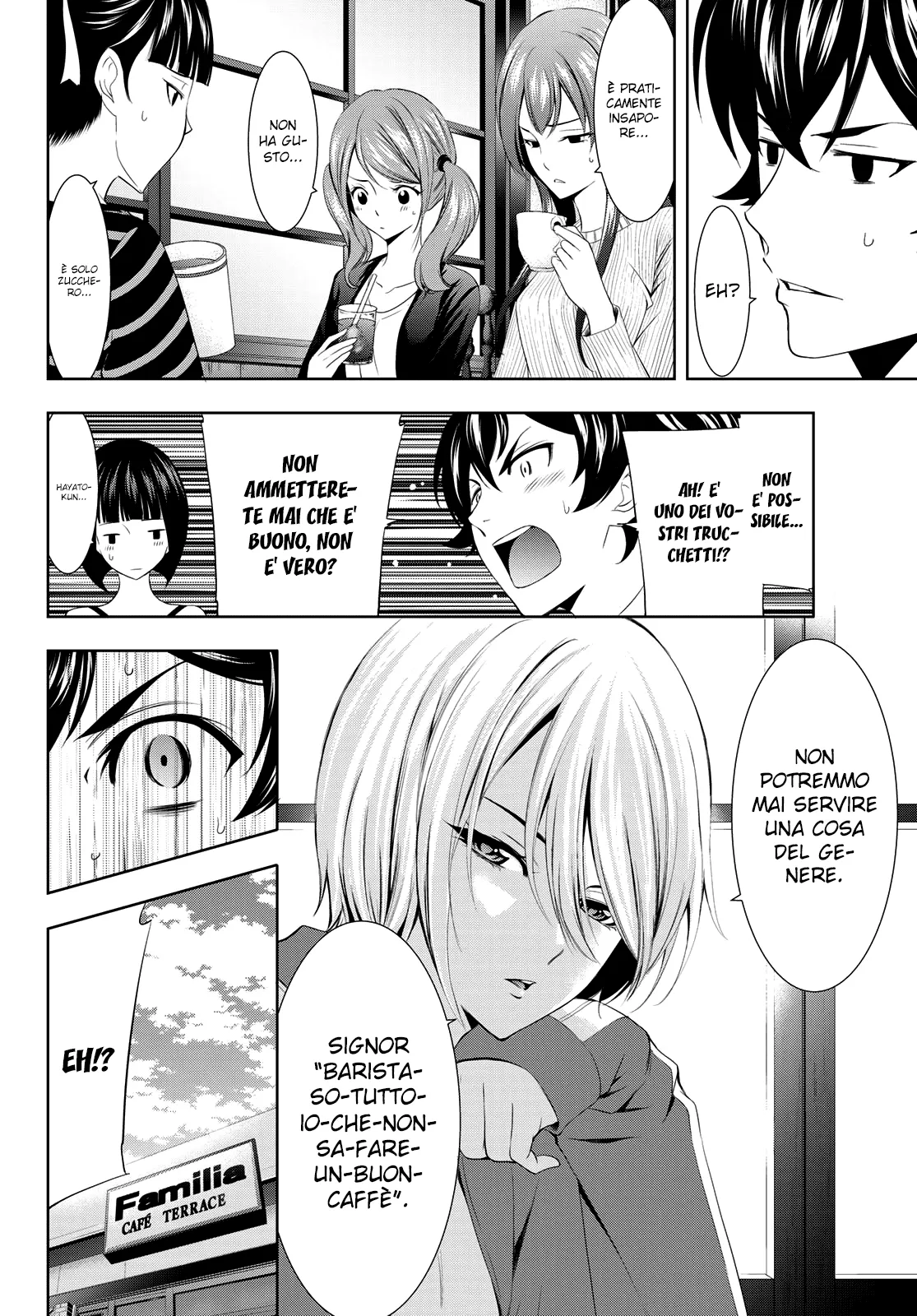 Read Goddess Café Terrace IT Manga Online