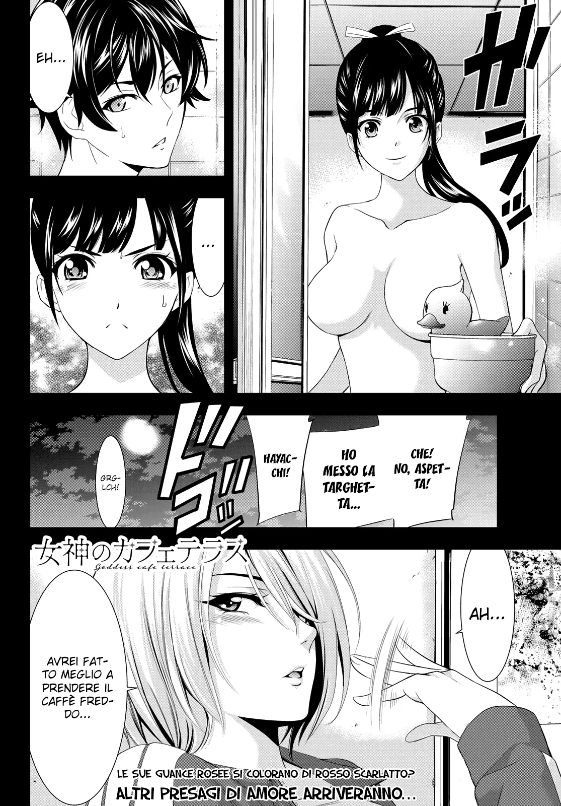 Read Goddess Café Terrace IT Manga Online