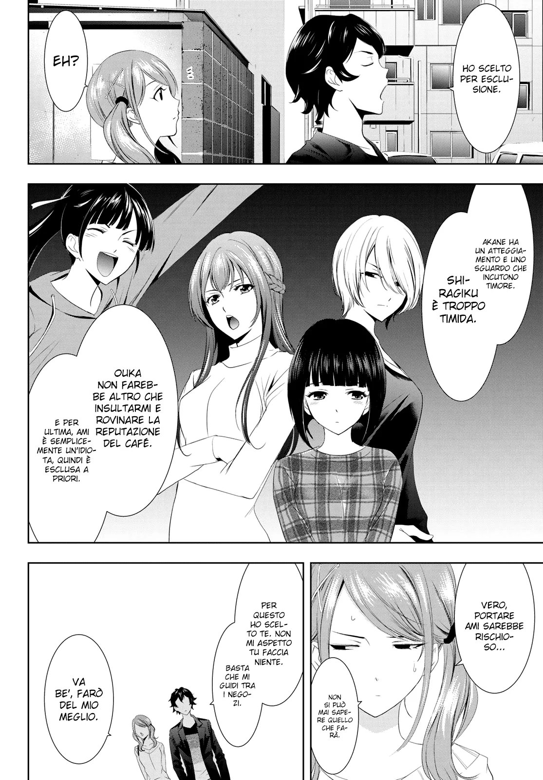 Read Goddess Café Terrace IT Manga Online
