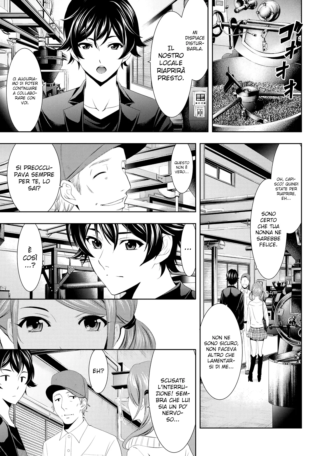 Read Goddess Café Terrace IT Manga Online