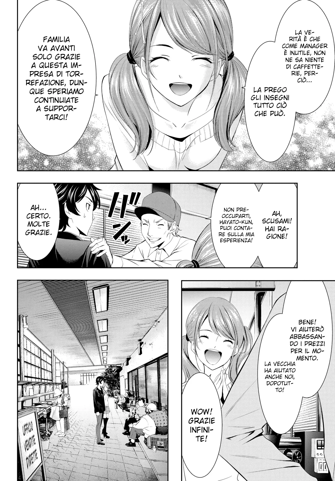 Read Goddess Café Terrace IT Manga Online