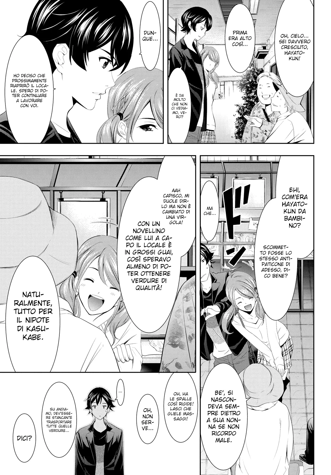 Read Goddess Café Terrace IT Manga Online