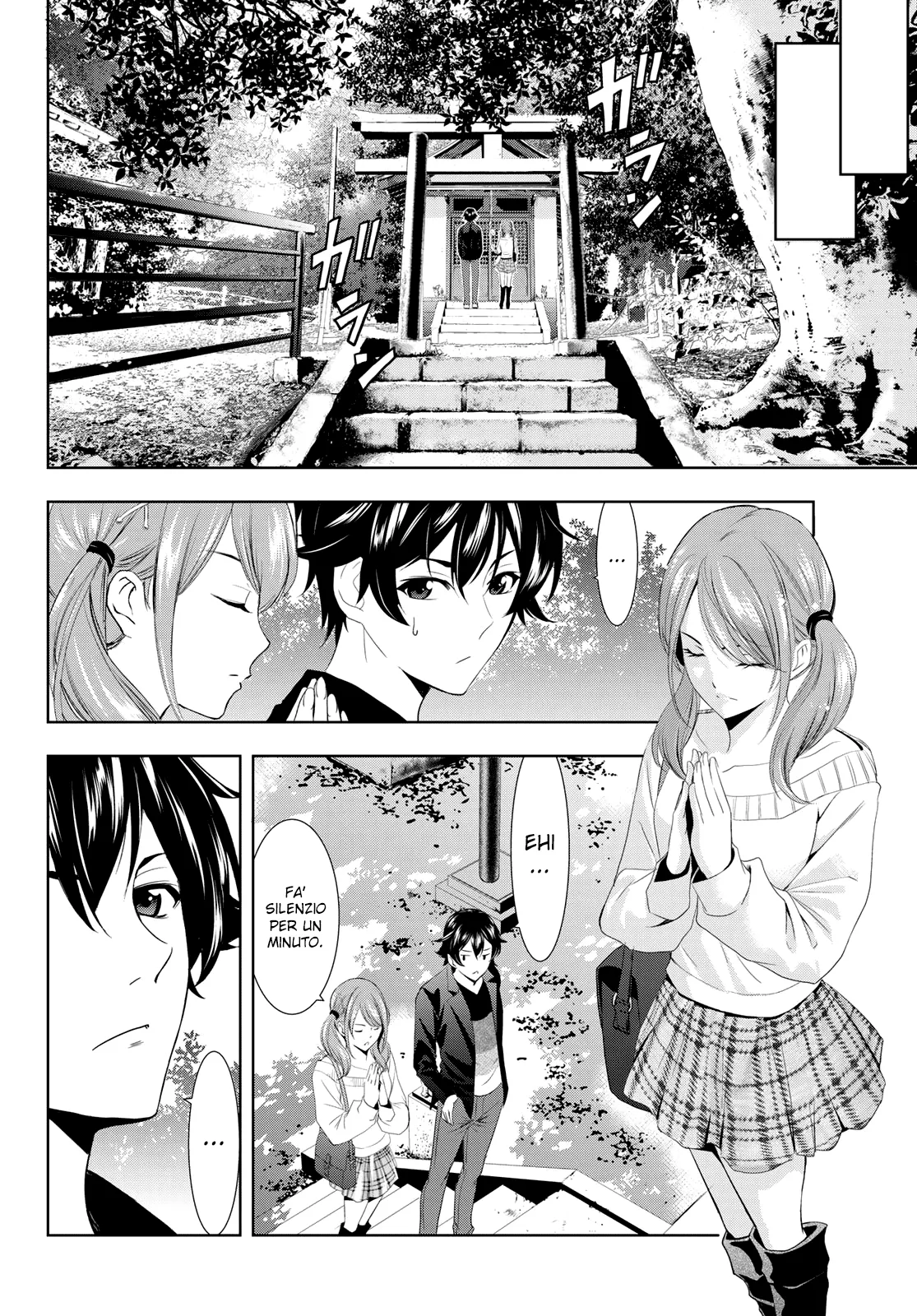 Read Goddess Café Terrace IT Manga Online