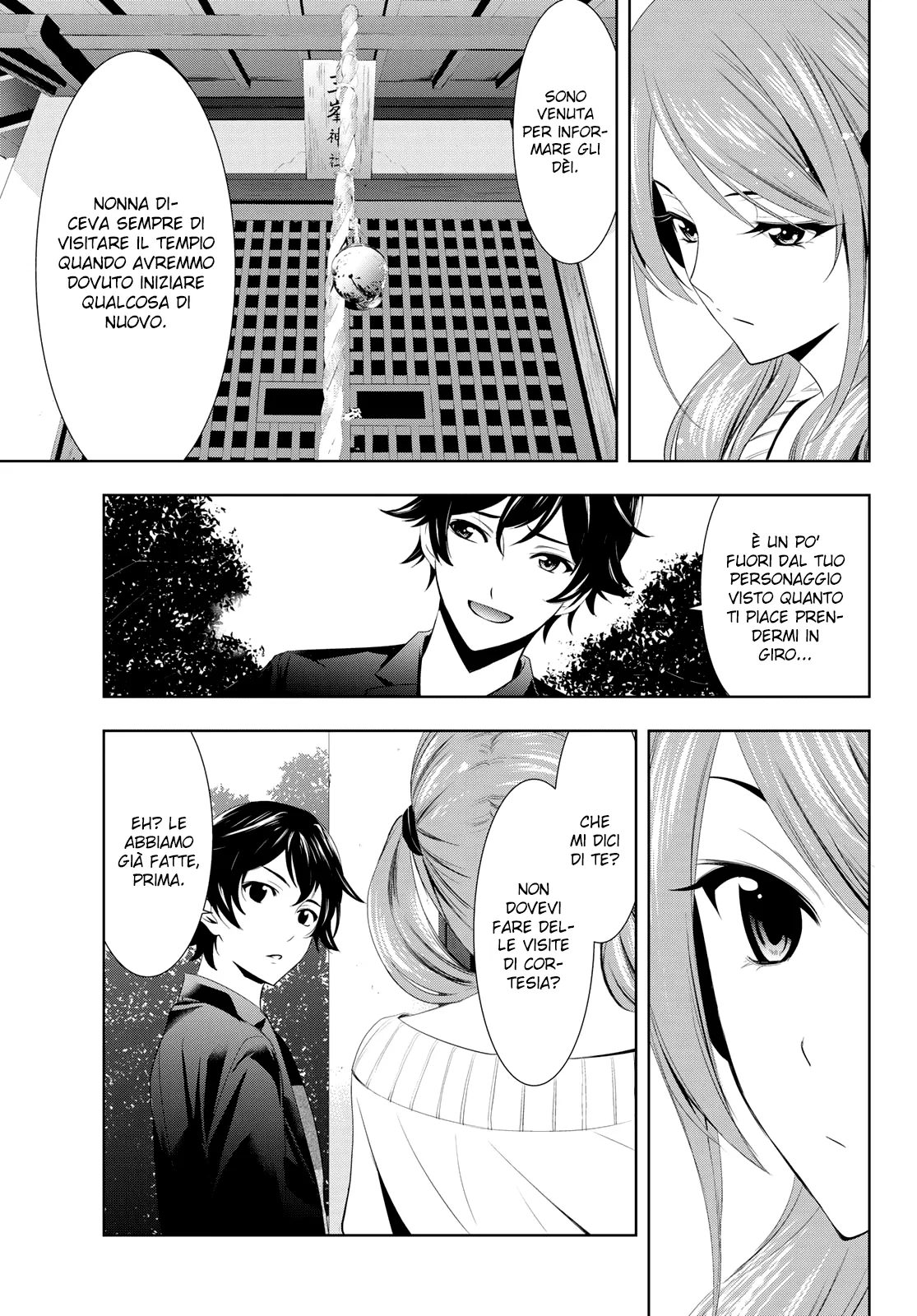 Read Goddess Café Terrace IT Manga Online