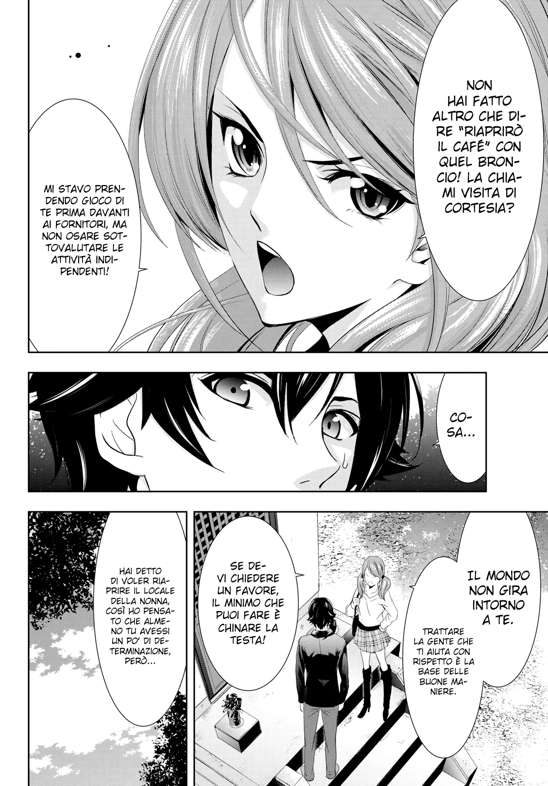 Read Goddess Café Terrace IT Manga Online
