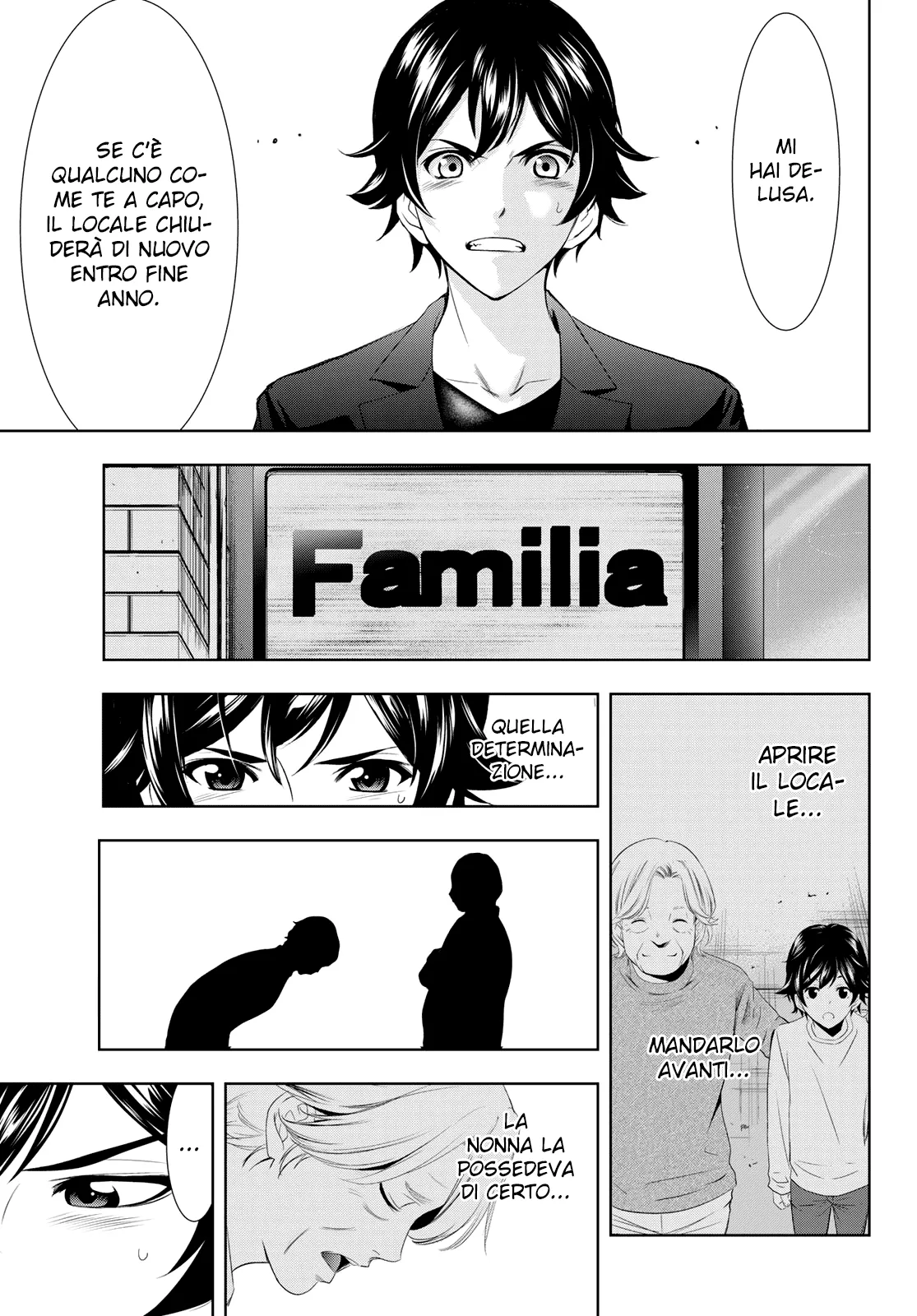Read Goddess Café Terrace IT Manga Online