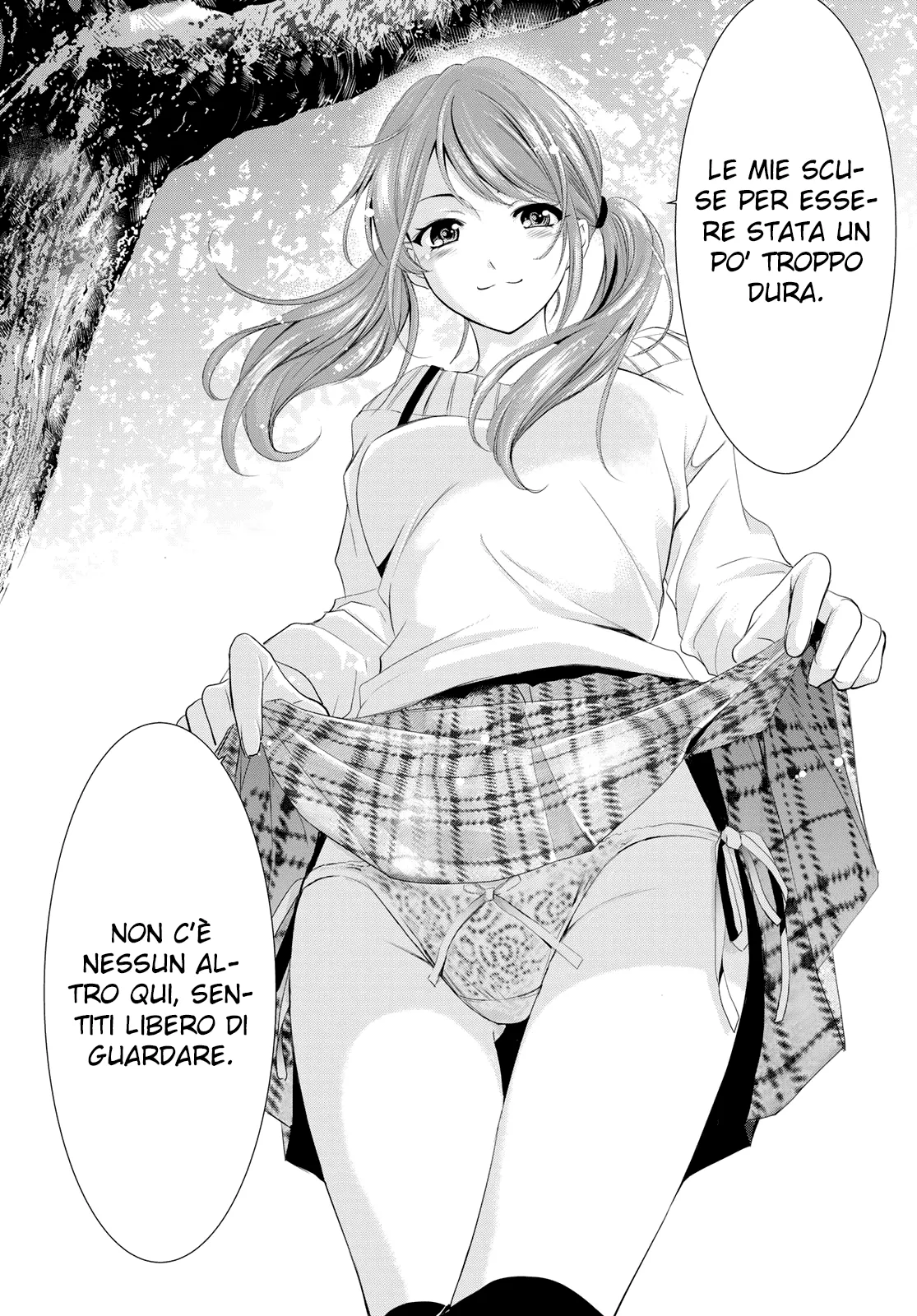Read Goddess Café Terrace IT Manga Online