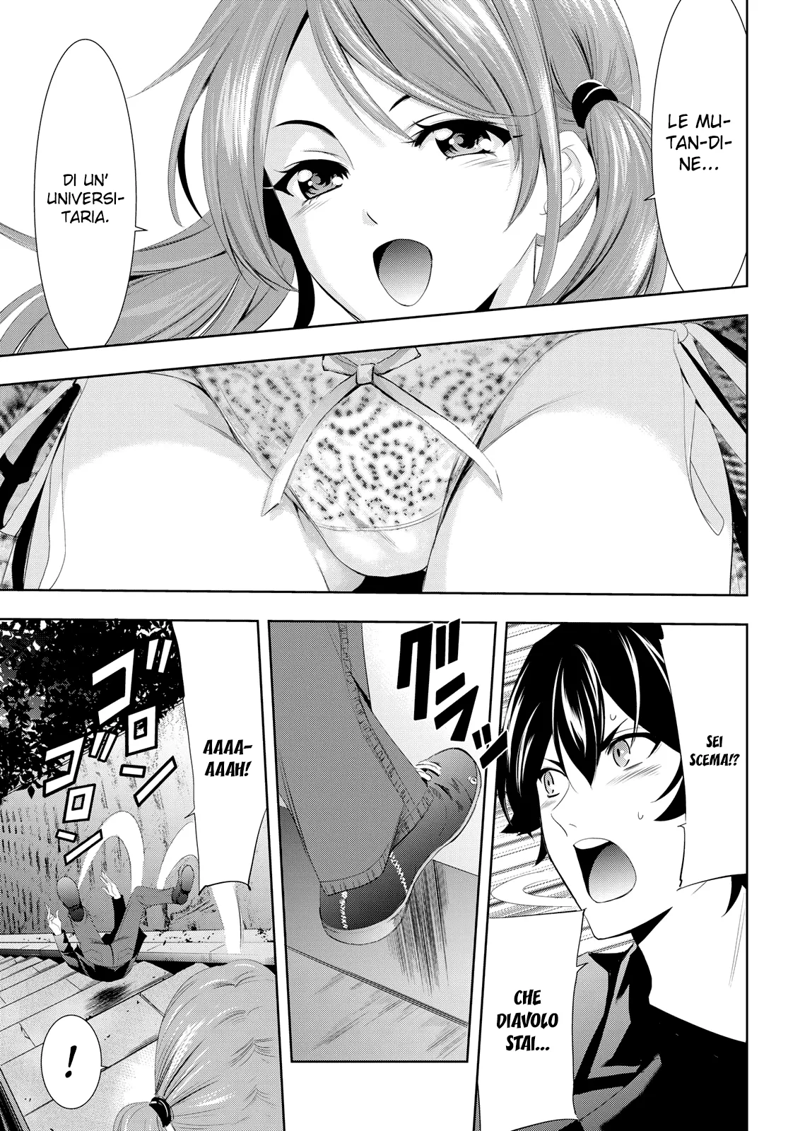 Read Goddess Café Terrace IT Manga Online