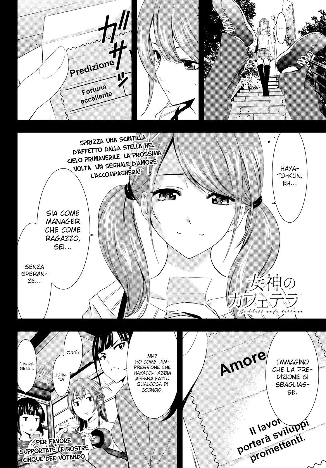 Read Goddess Café Terrace IT Manga Online