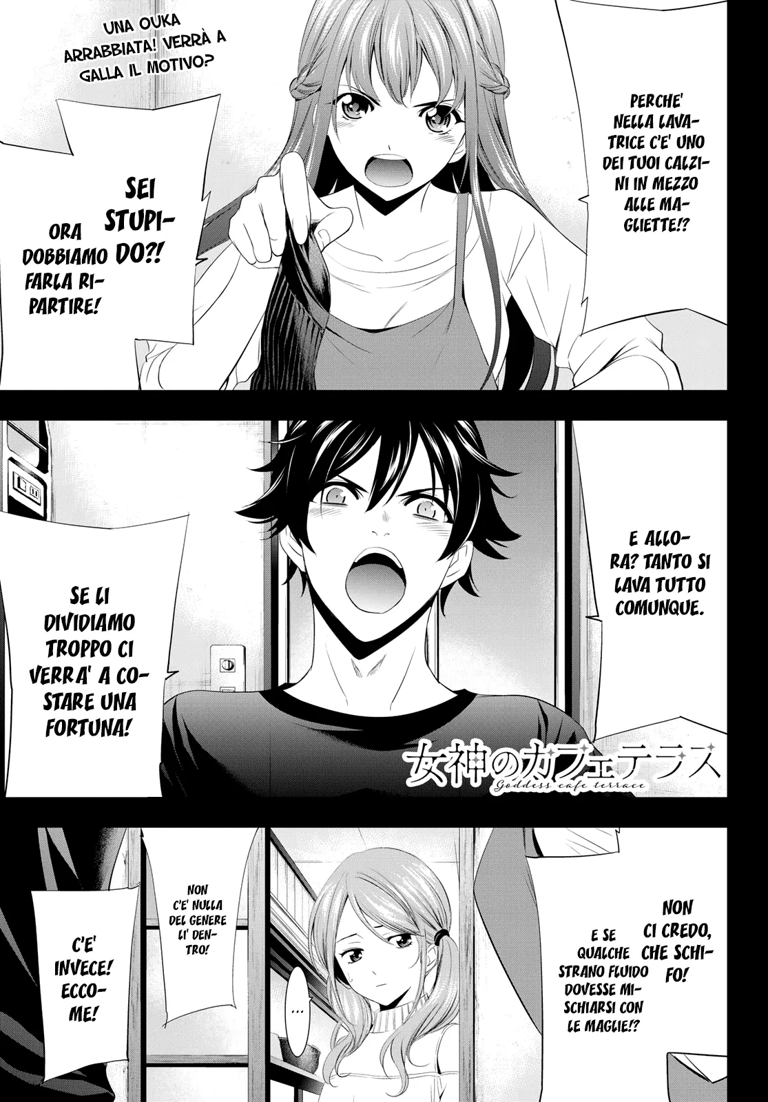 Read Goddess Café Terrace IT Manga Online