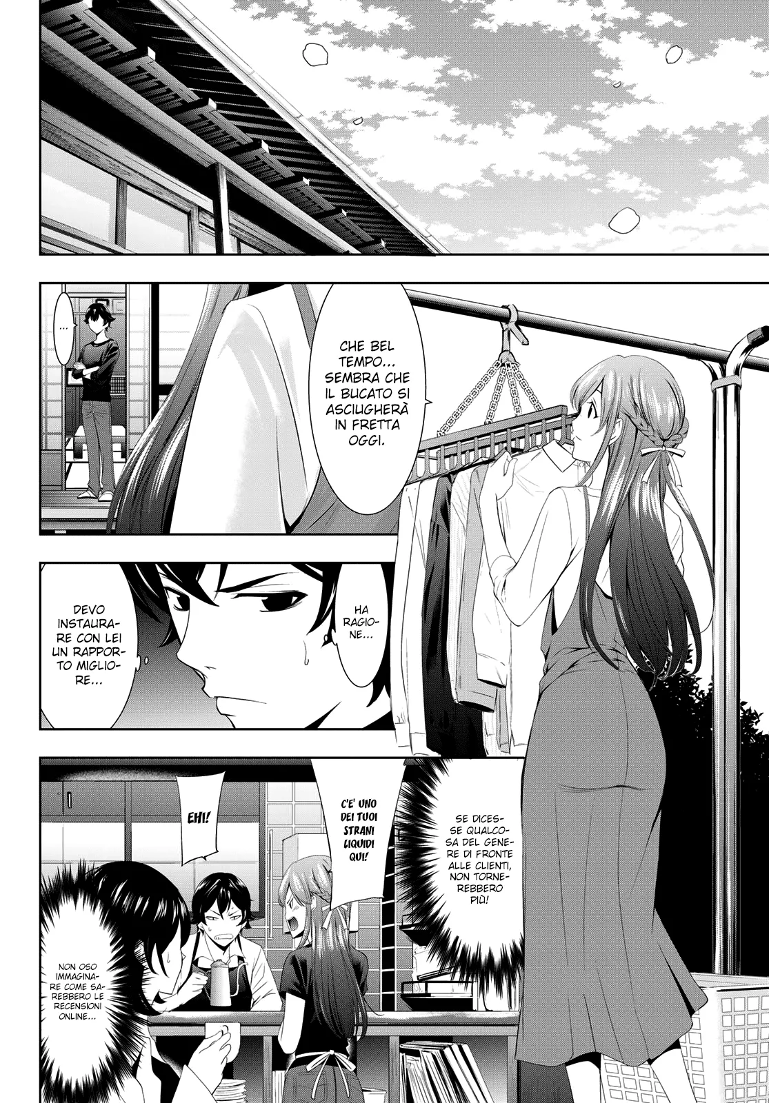 Read Goddess Café Terrace IT Manga Online