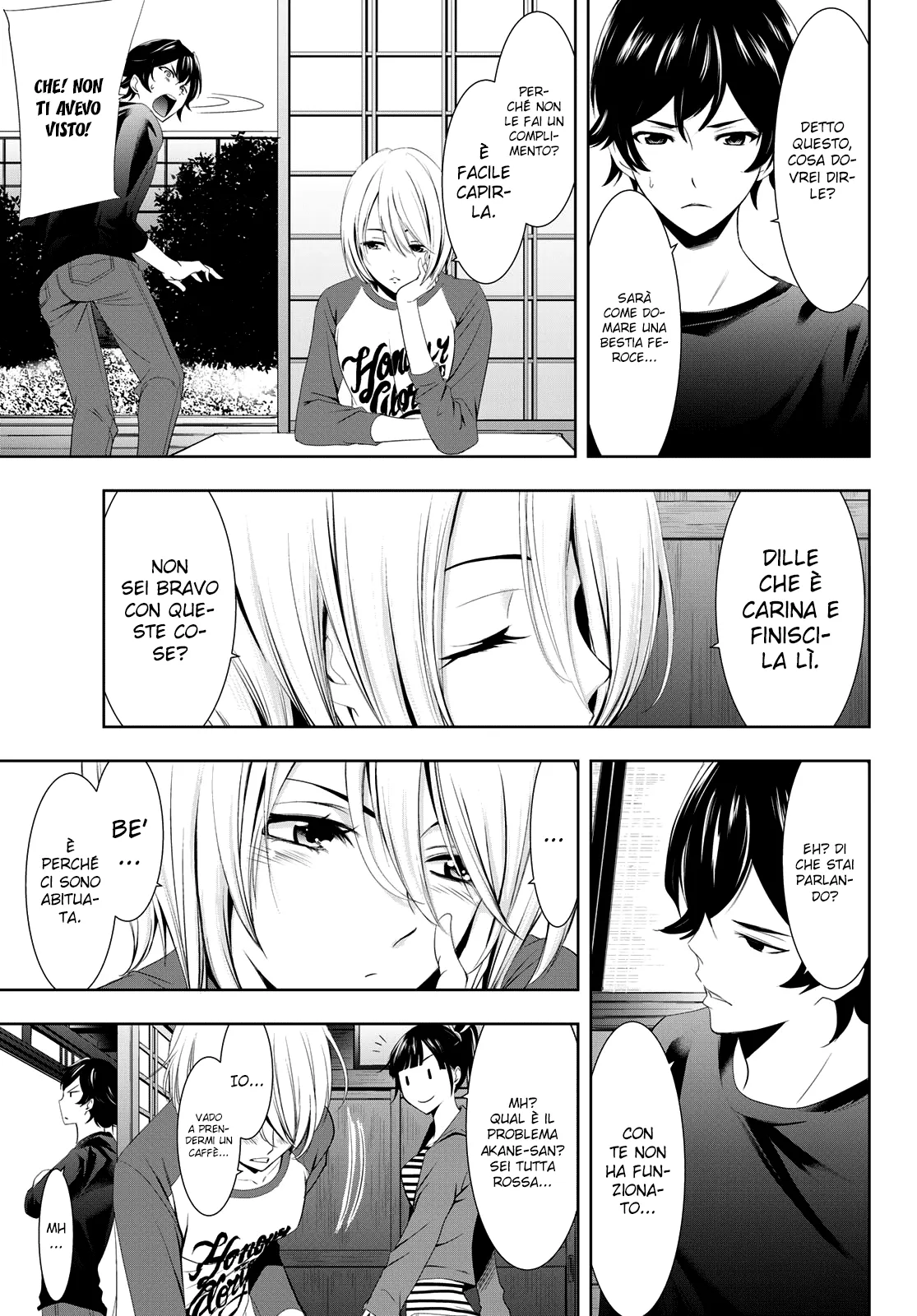 Read Goddess Café Terrace IT Manga Online