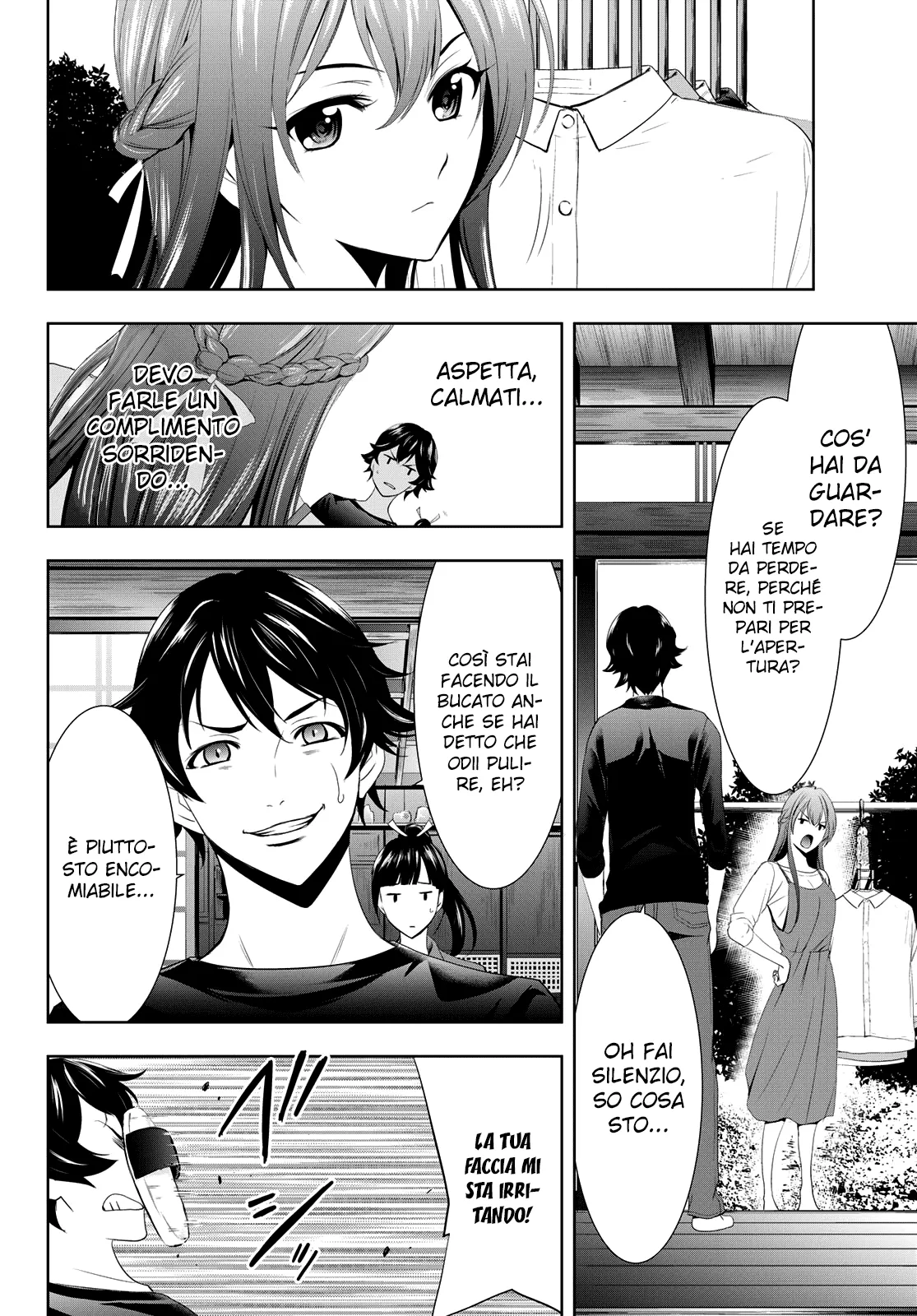 Read Goddess Café Terrace IT Manga Online