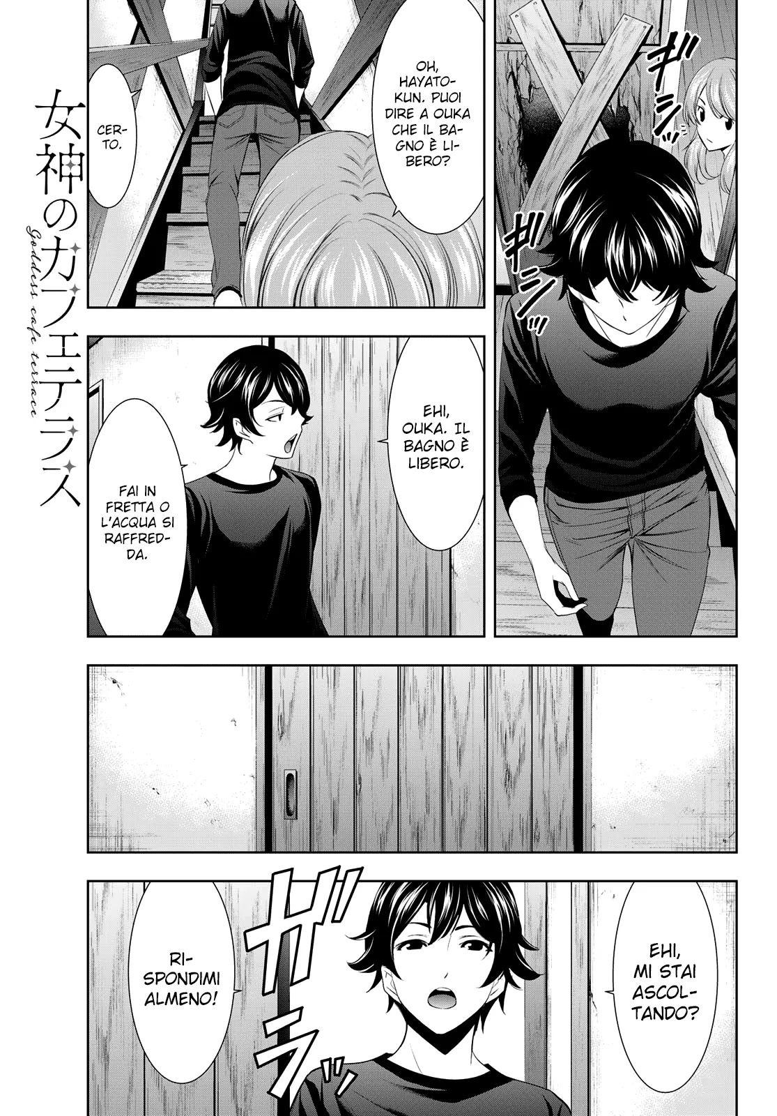 Read Goddess Café Terrace IT Manga Online