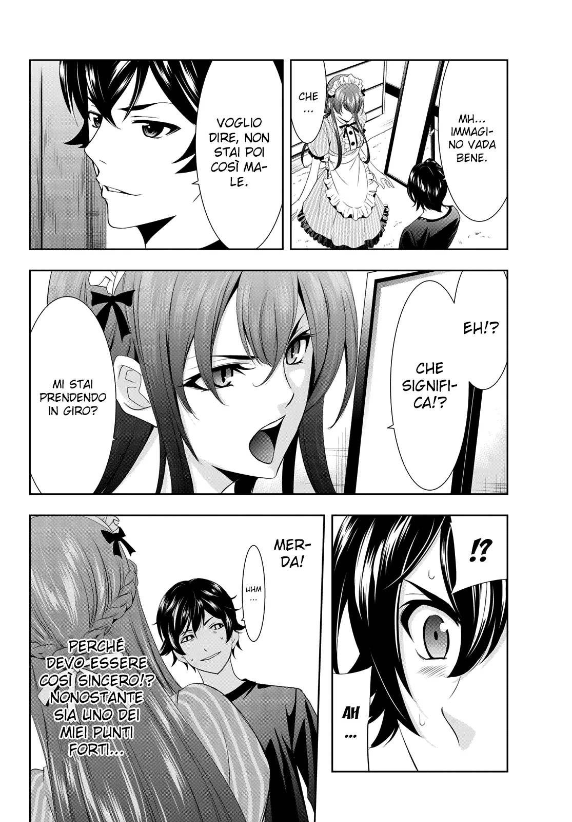 Read Goddess Café Terrace IT Manga Online
