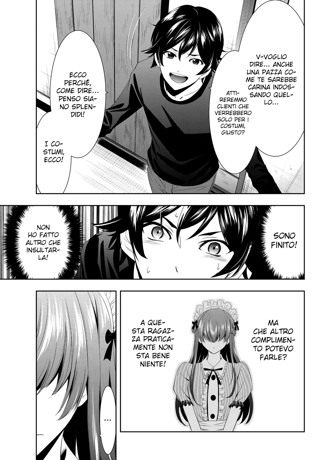 Read Goddess Café Terrace IT Manga Online