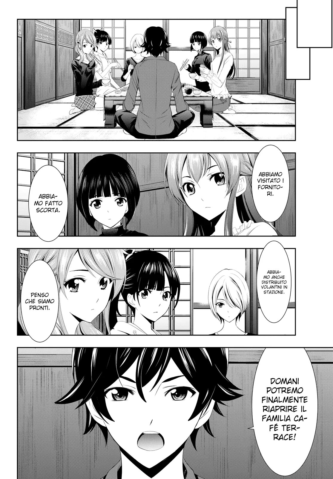 Read Goddess Café Terrace IT Manga Online