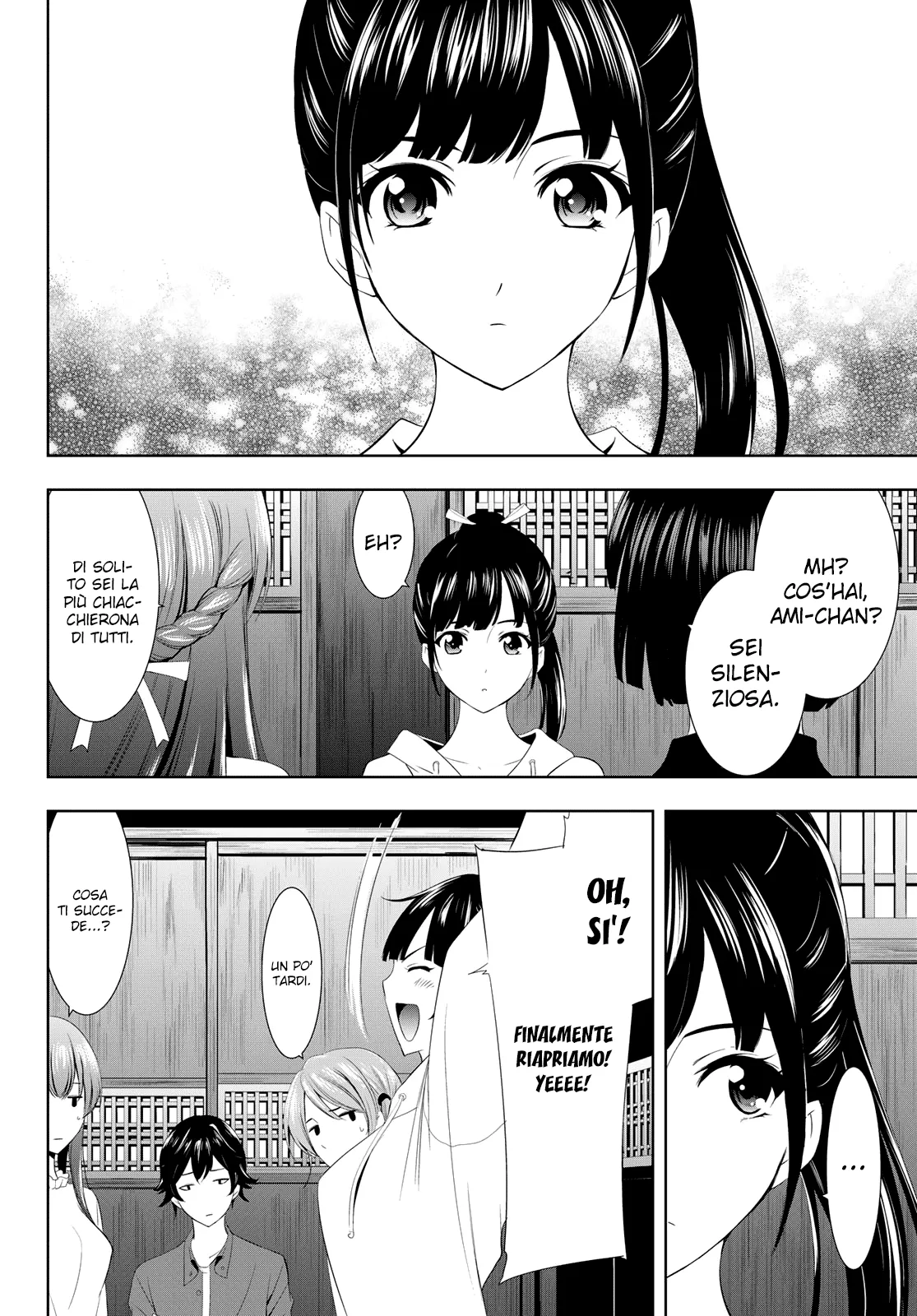Read Goddess Café Terrace IT Manga Online