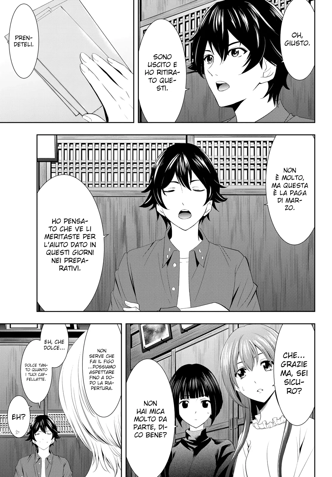 Read Goddess Café Terrace IT Manga Online
