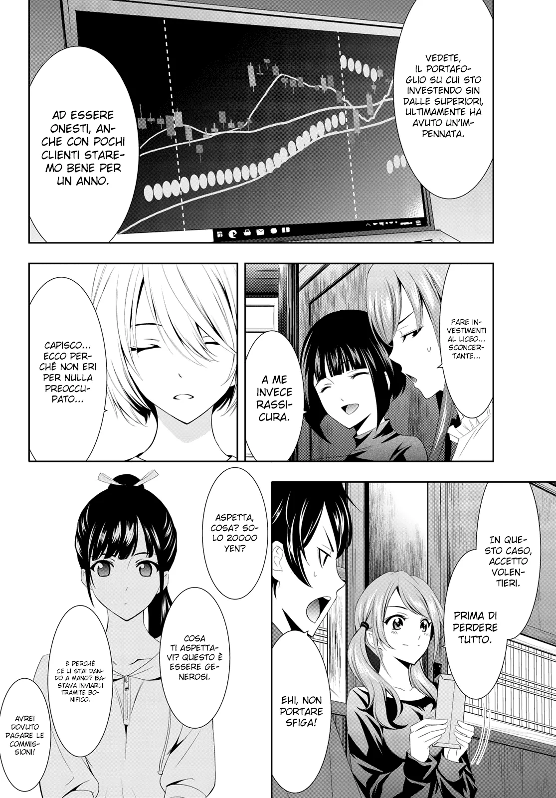 Read Goddess Café Terrace IT Manga Online