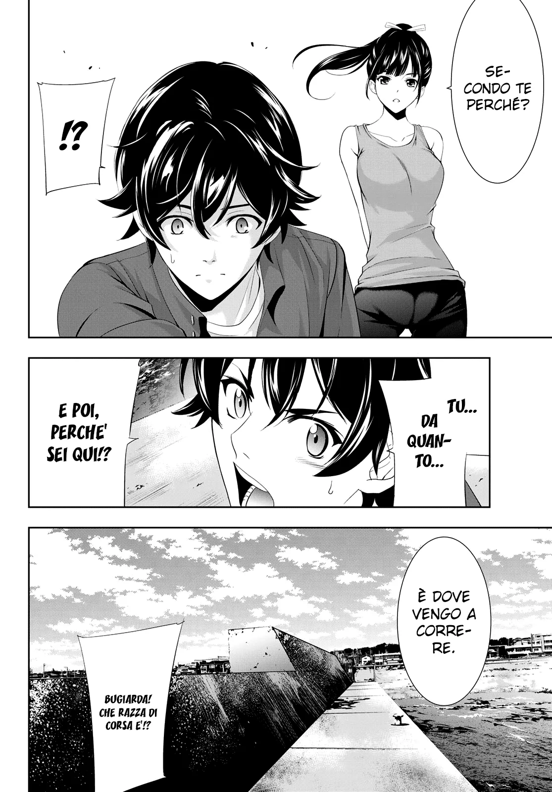 Read Goddess Café Terrace IT Manga Online
