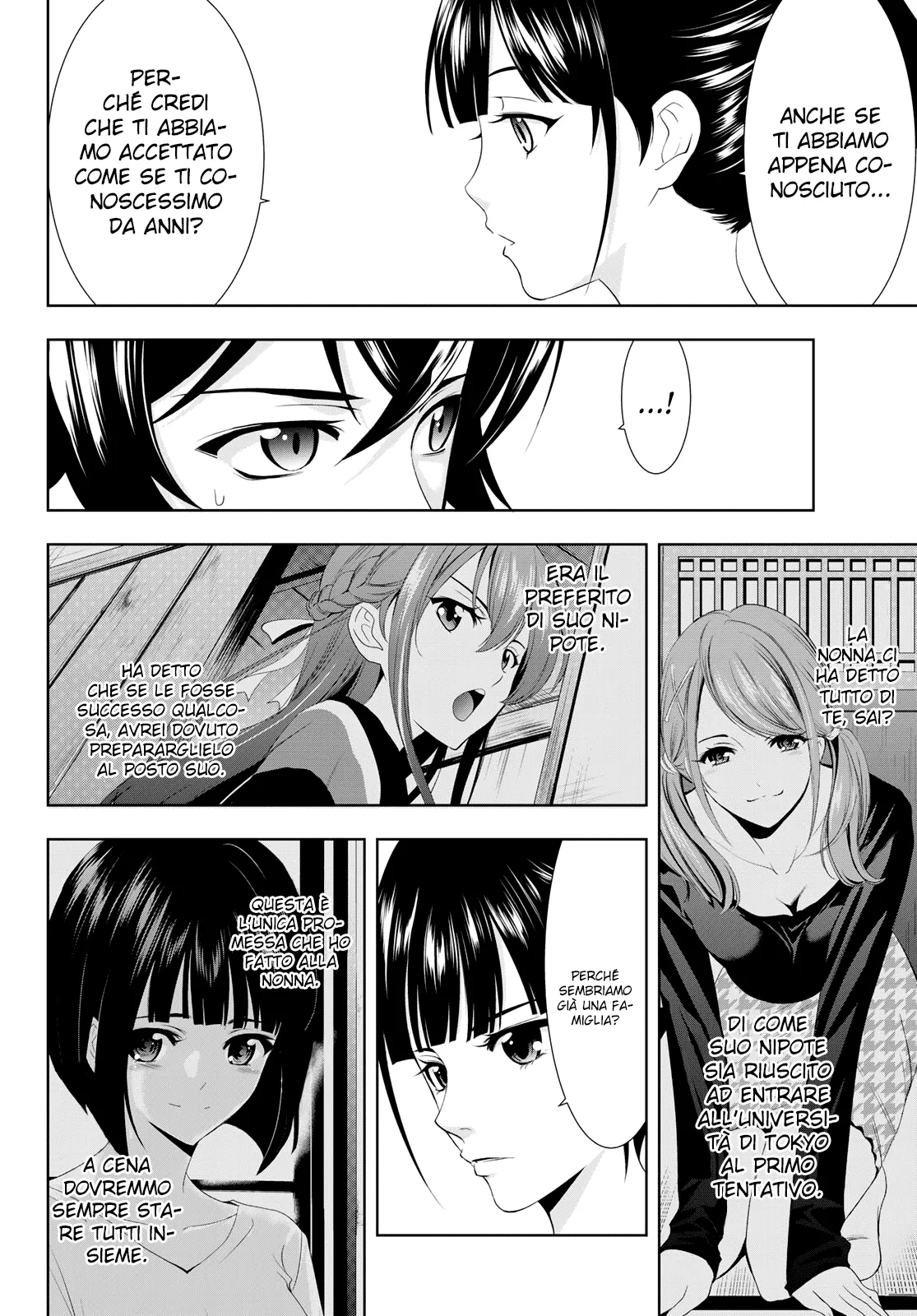 Read Goddess Café Terrace IT Manga Online