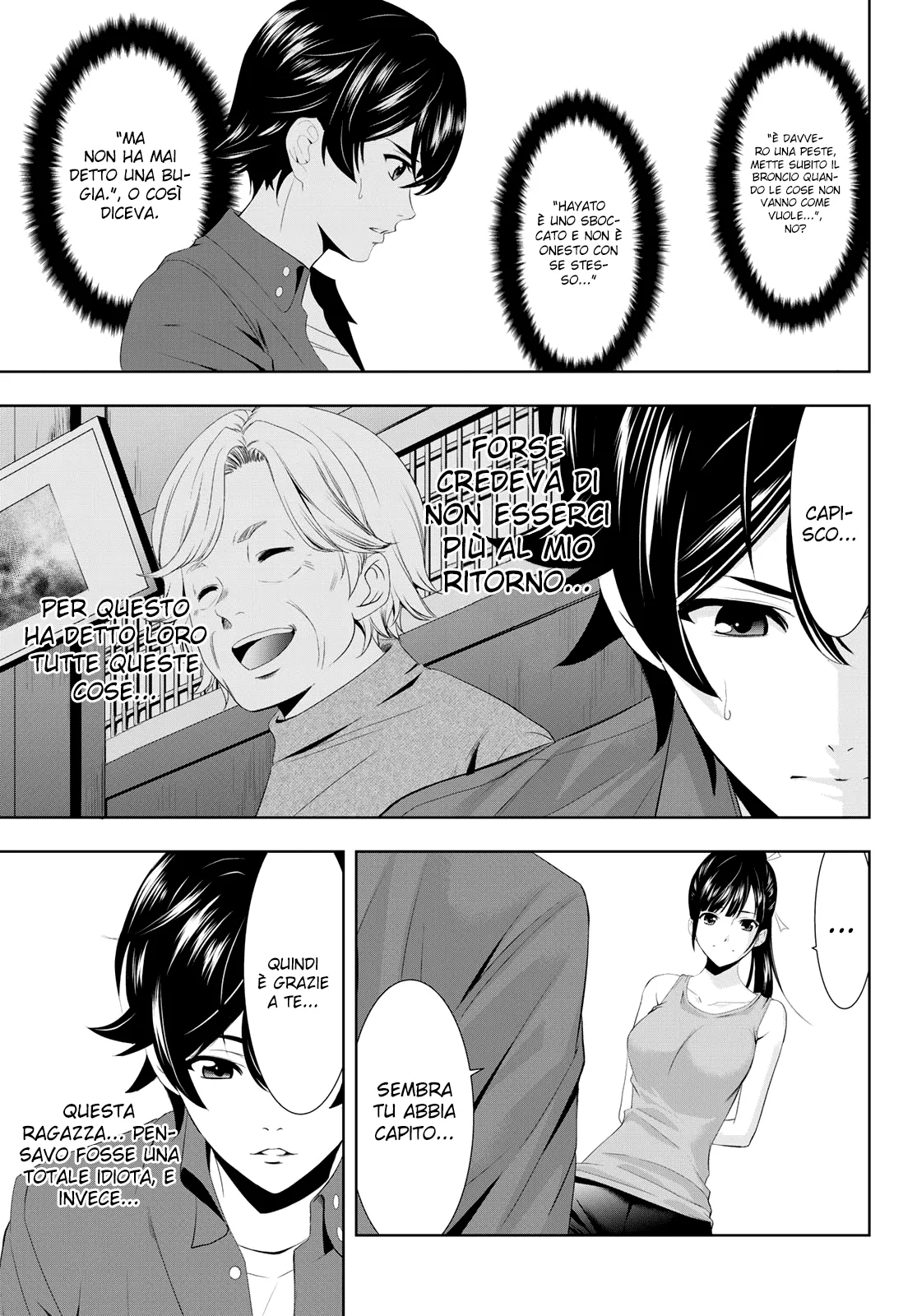 Read Goddess Café Terrace IT Manga Online