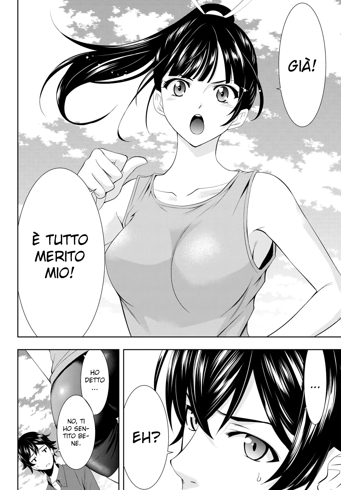 Read Goddess Café Terrace IT Manga Online