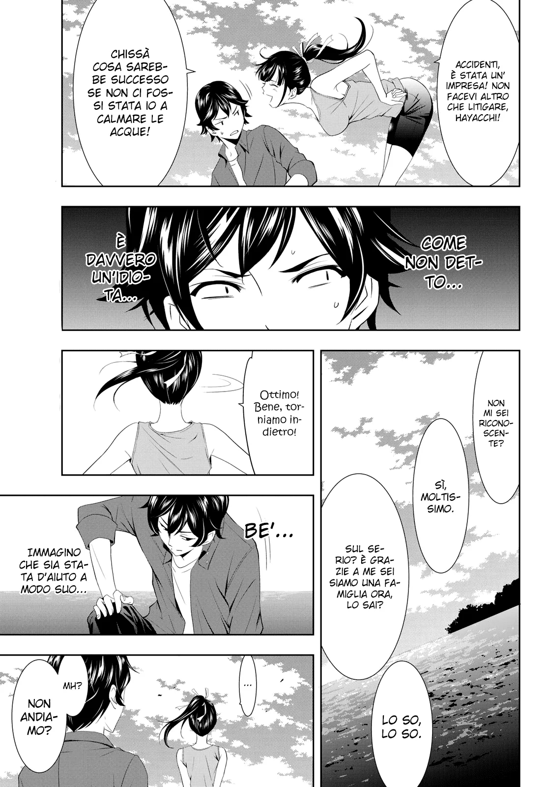 Read Goddess Café Terrace IT Manga Online