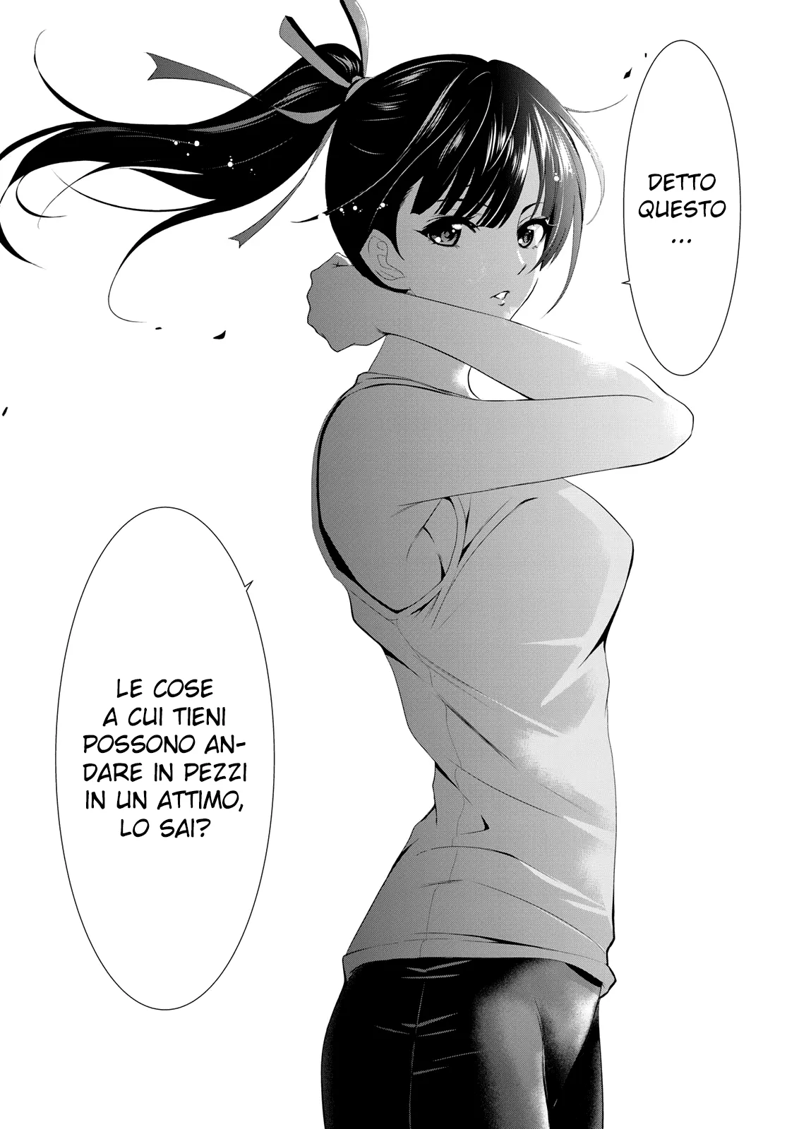 Read Goddess Café Terrace IT Manga Online