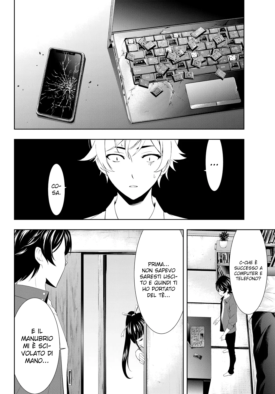 Read Goddess Café Terrace IT Manga Online