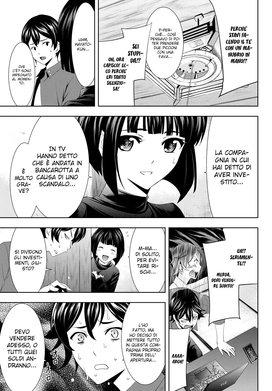 Read Goddess Café Terrace IT Manga Online