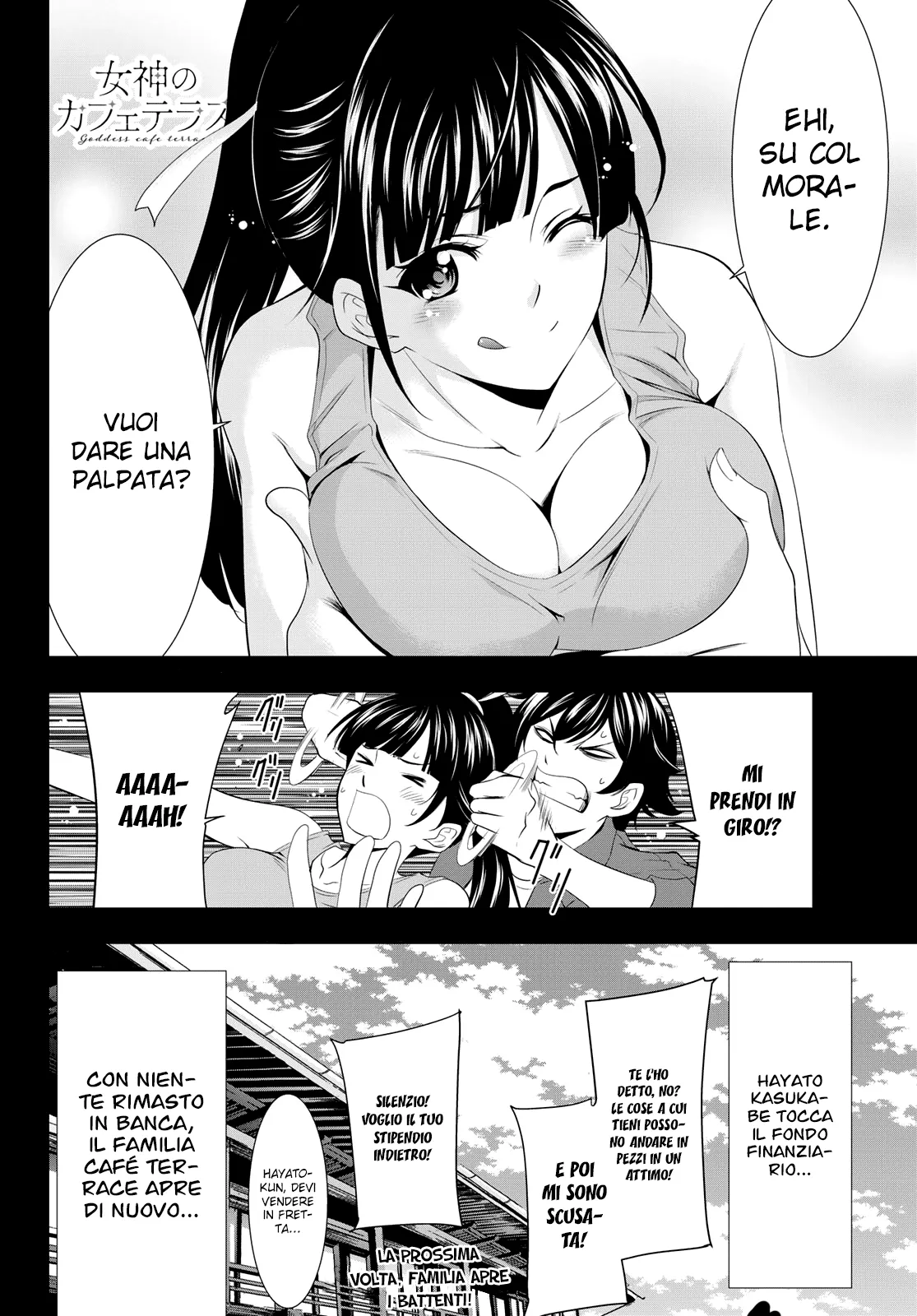Read Goddess Café Terrace IT Manga Online