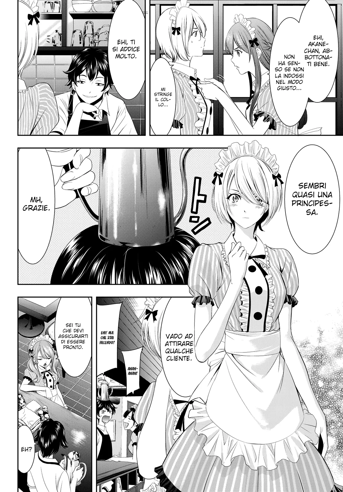 Read Goddess Café Terrace IT Manga Online
