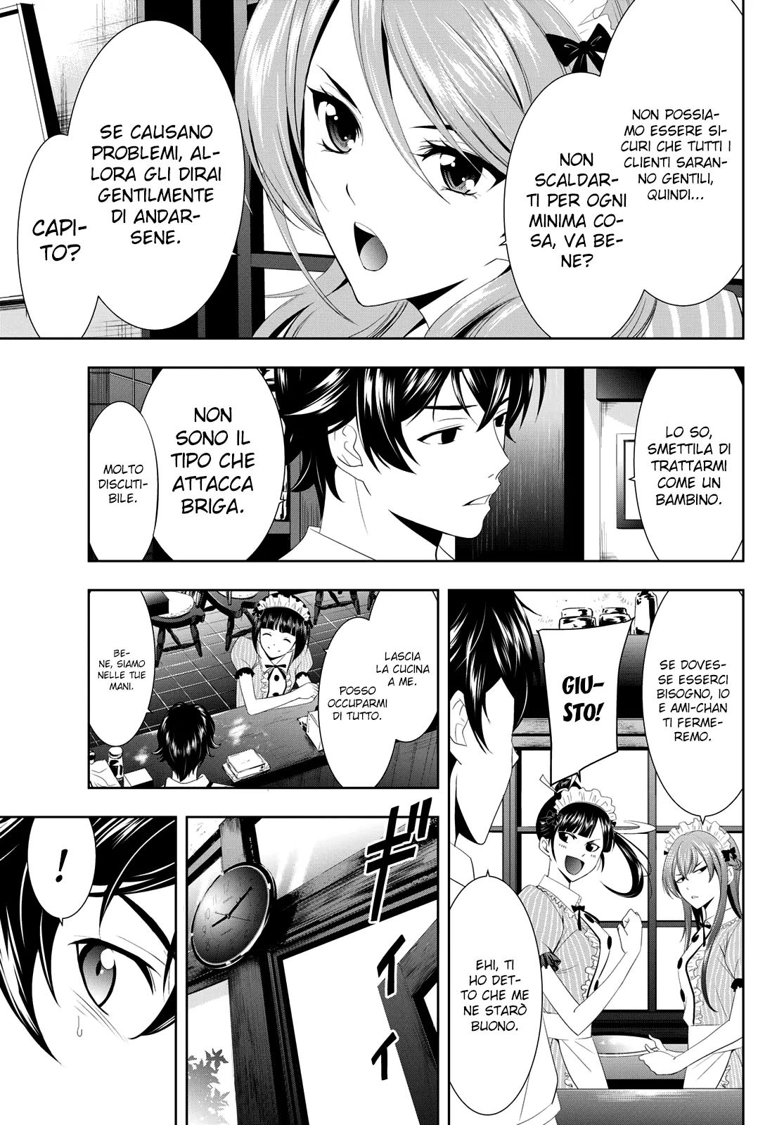 Read Goddess Café Terrace IT Manga Online