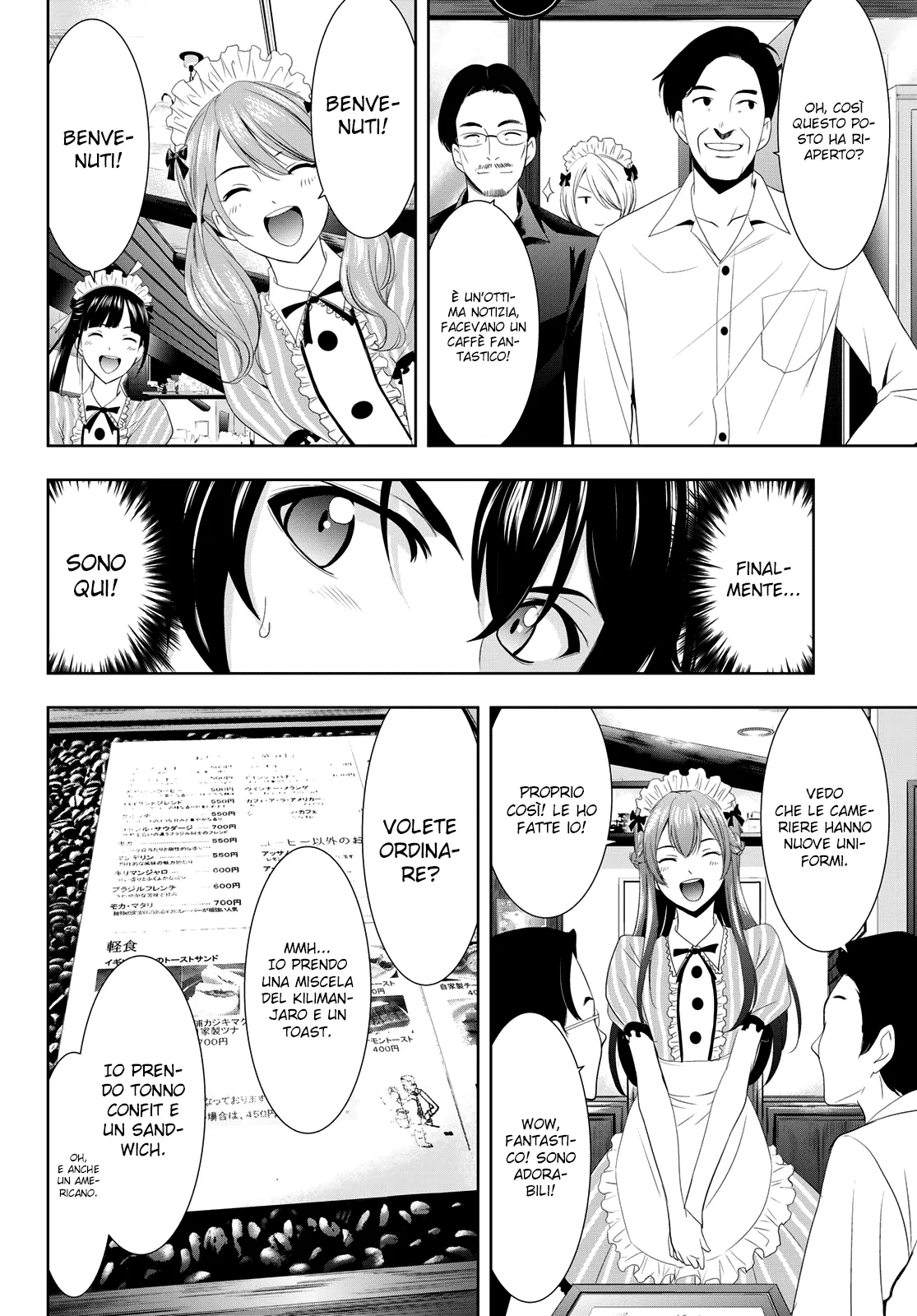 Read Goddess Café Terrace IT Manga Online