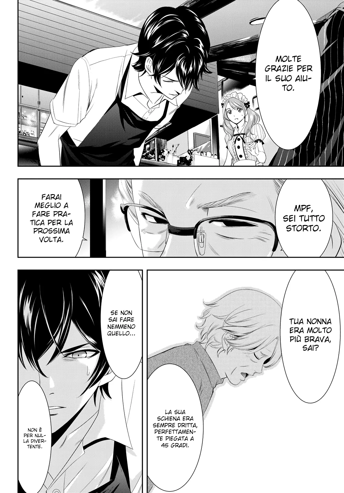 Read Goddess Café Terrace IT Manga Online