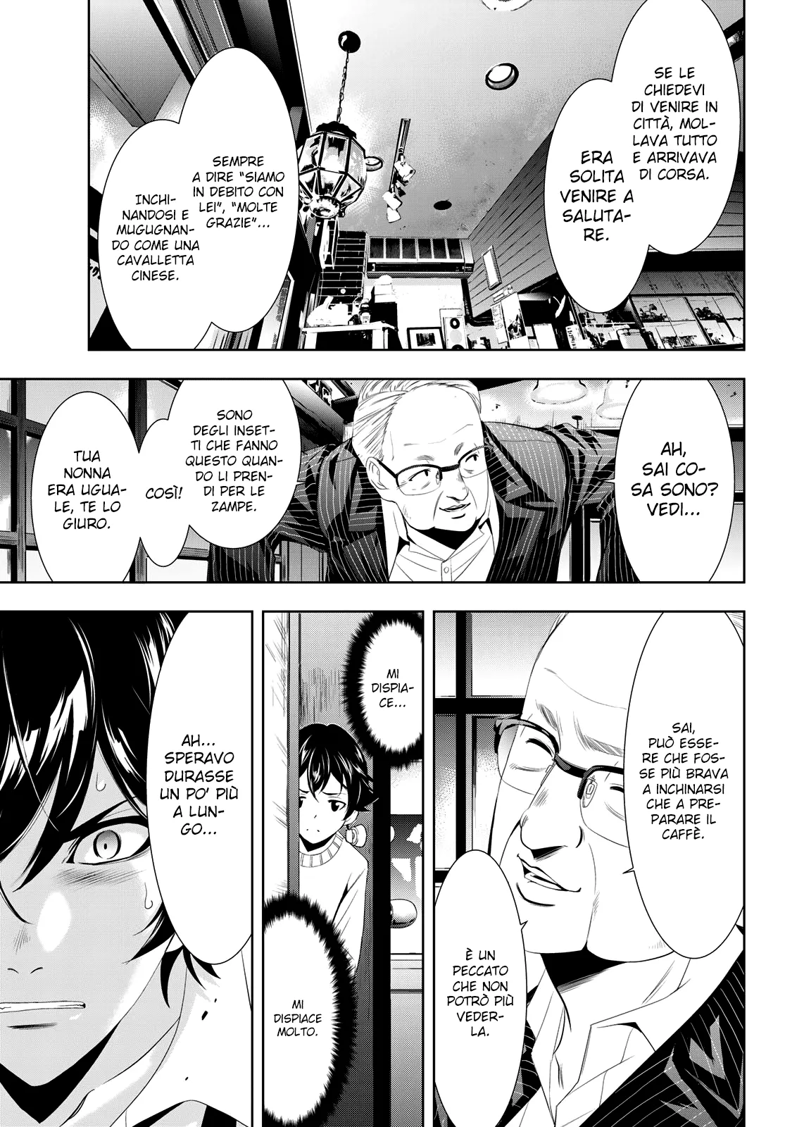 Read Goddess Café Terrace IT Manga Online