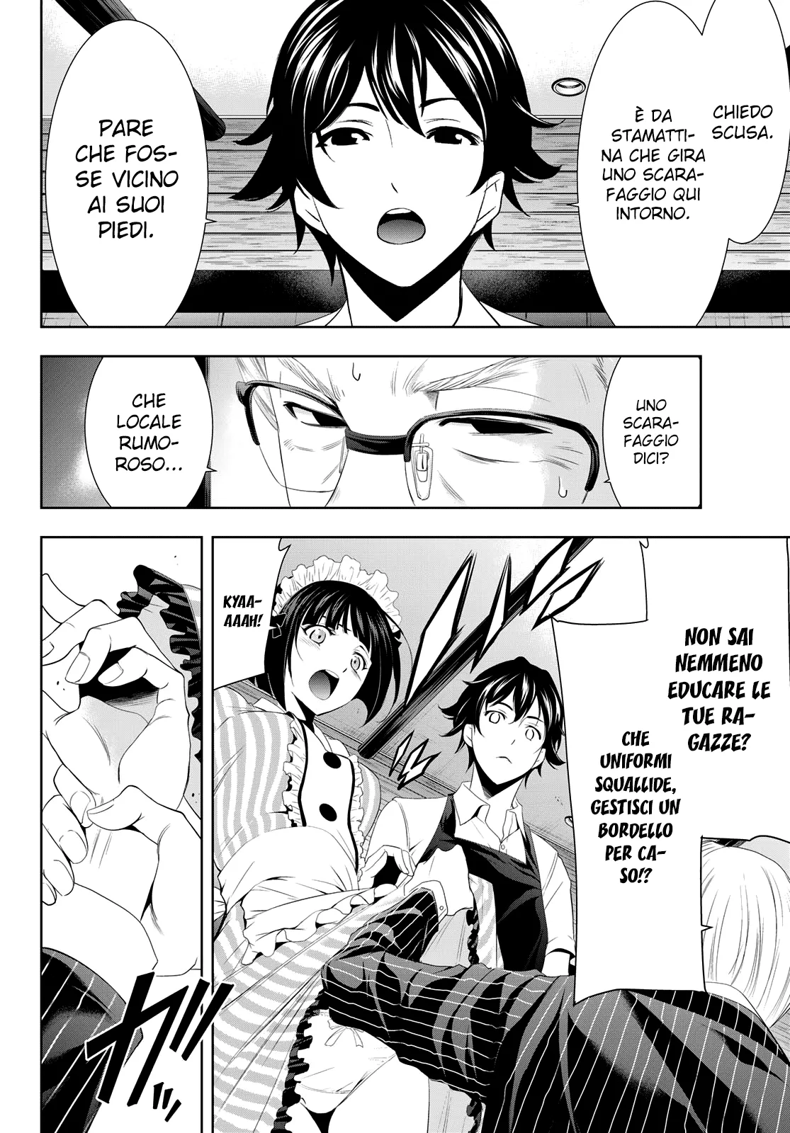 Read Goddess Café Terrace IT Manga Online