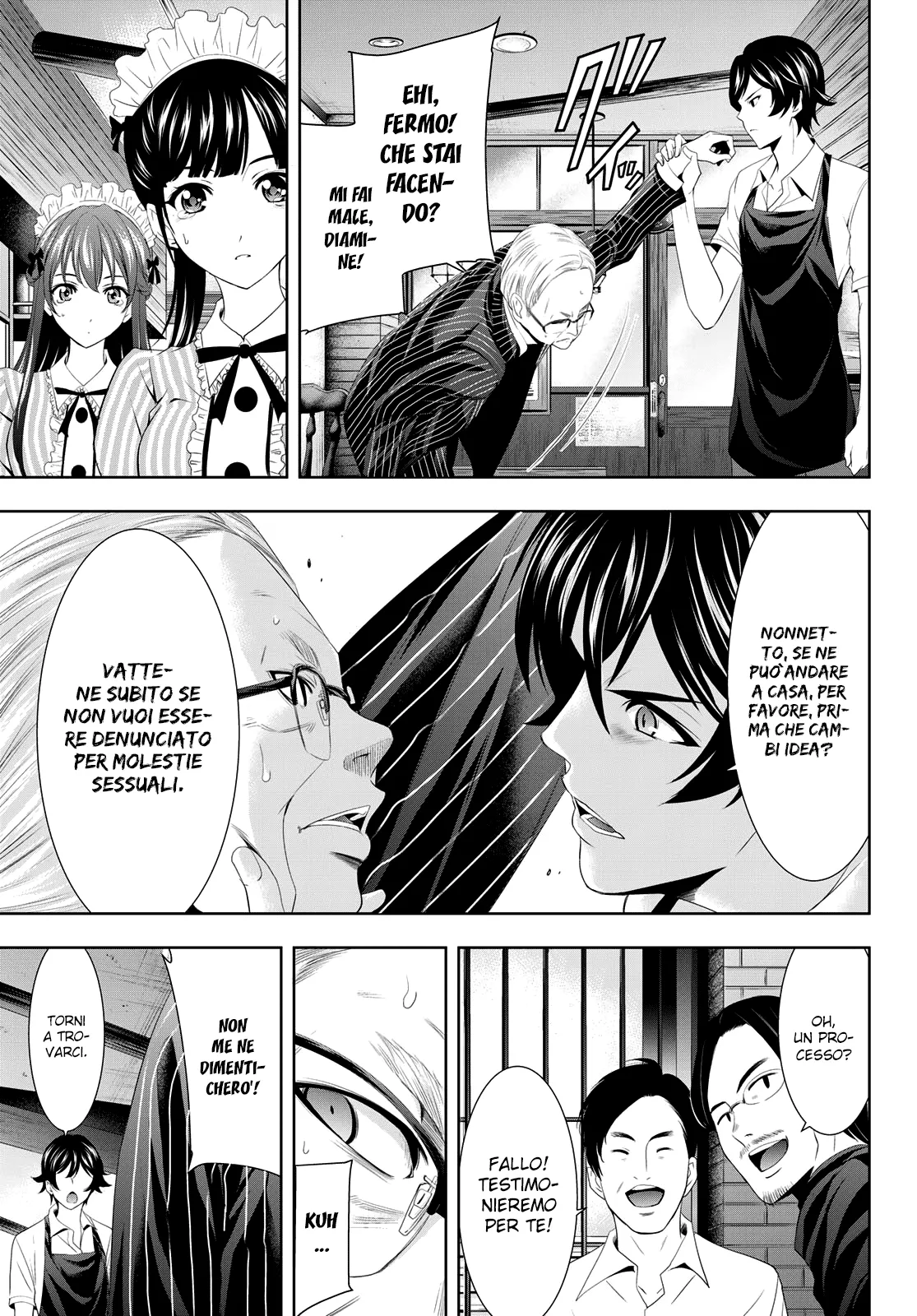 Read Goddess Café Terrace IT Manga Online